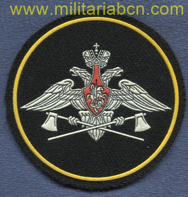 Militaria Barcelona