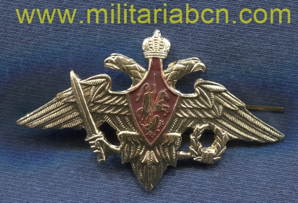 Militaria Barcelona