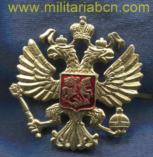 Militaria Barcelona