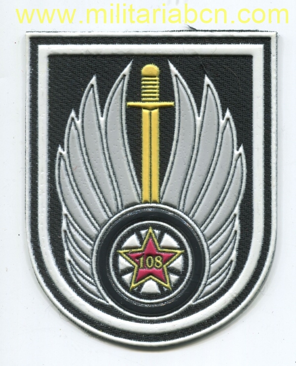 Militaria Barcelona