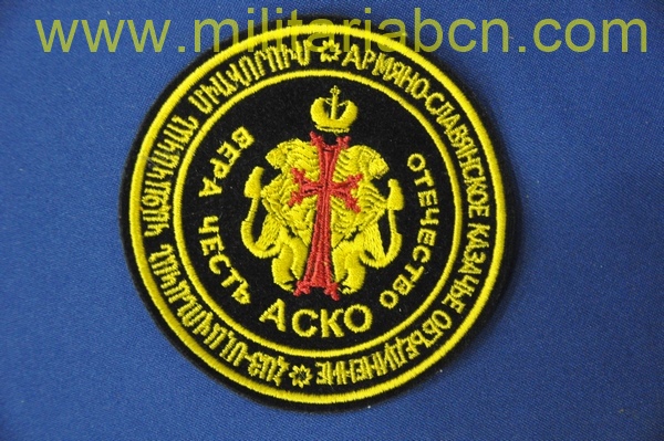 Militaria Barcelona