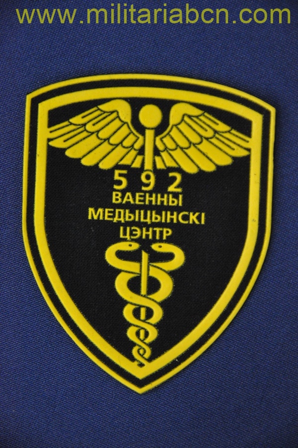 Federación Rusa. Insignia de tela del Ejército. 592 Unidad Médica.