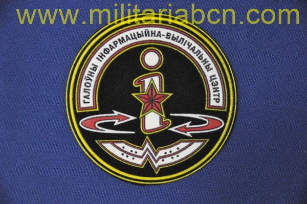 Militaria Barcelona