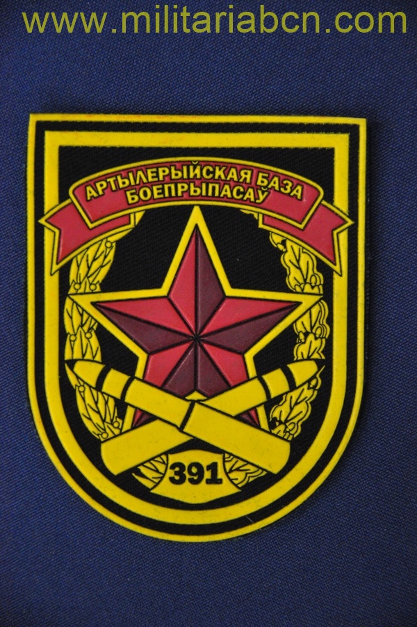 Militaria Barcelona
