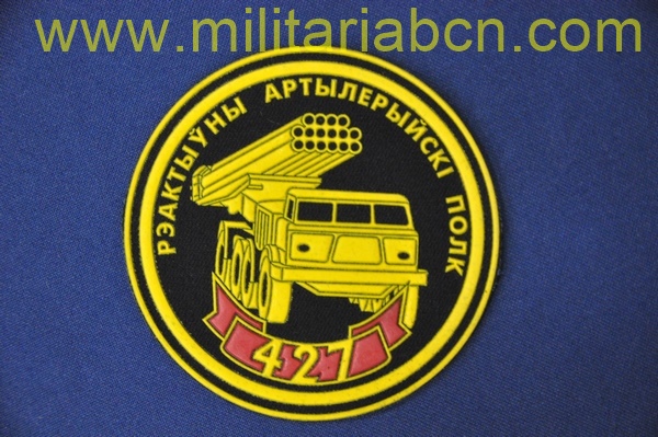 Militaria Barcelona