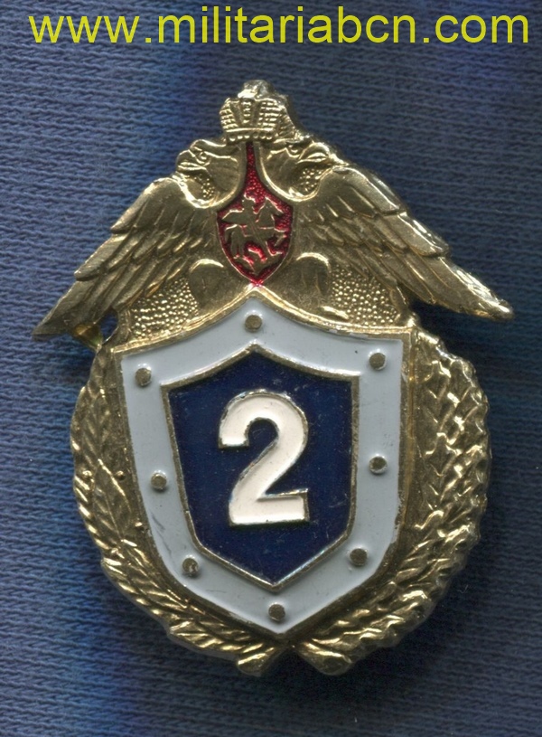 Militaria Barcelona