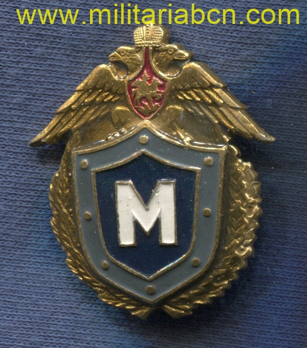 Militaria Barcelona