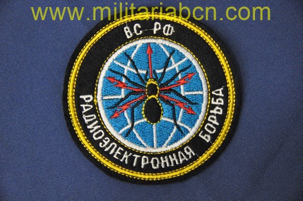 Militaria Barcelona