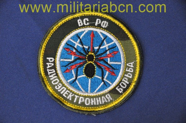 Militaria Barcelona