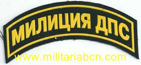 Militaria Barcelona