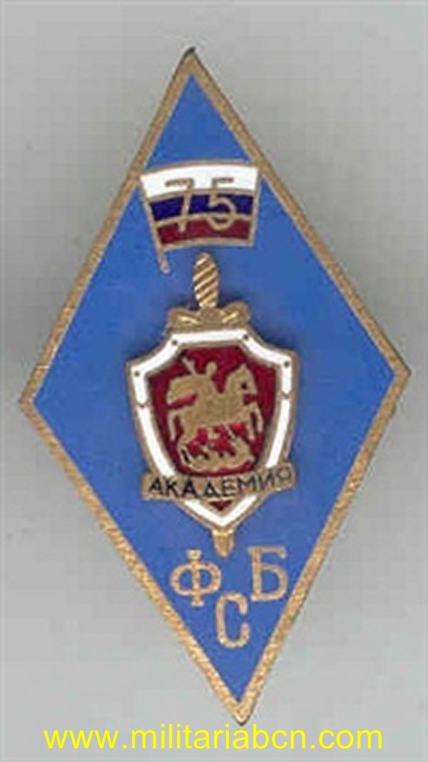 Insignia esmaltada. Academia del FSB