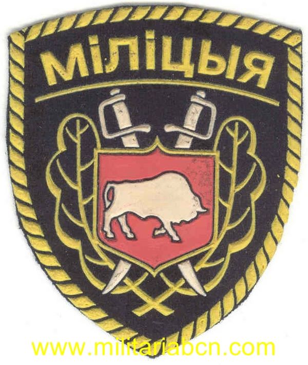 Militaria Barcelona