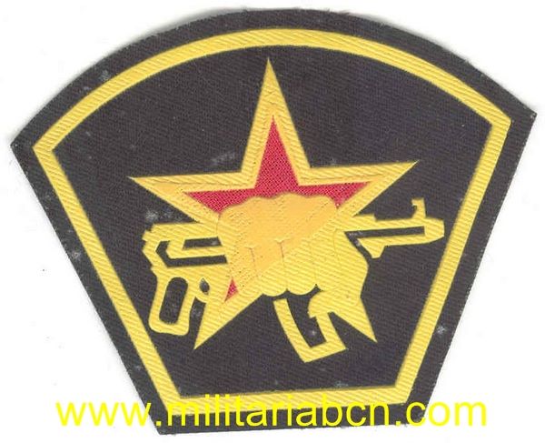 Militaria Barcelona