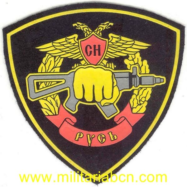 Militaria Barcelona