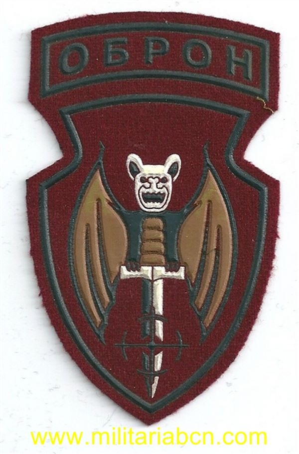 Militaria Barcelona