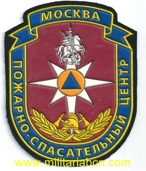 Militaria Barcelona