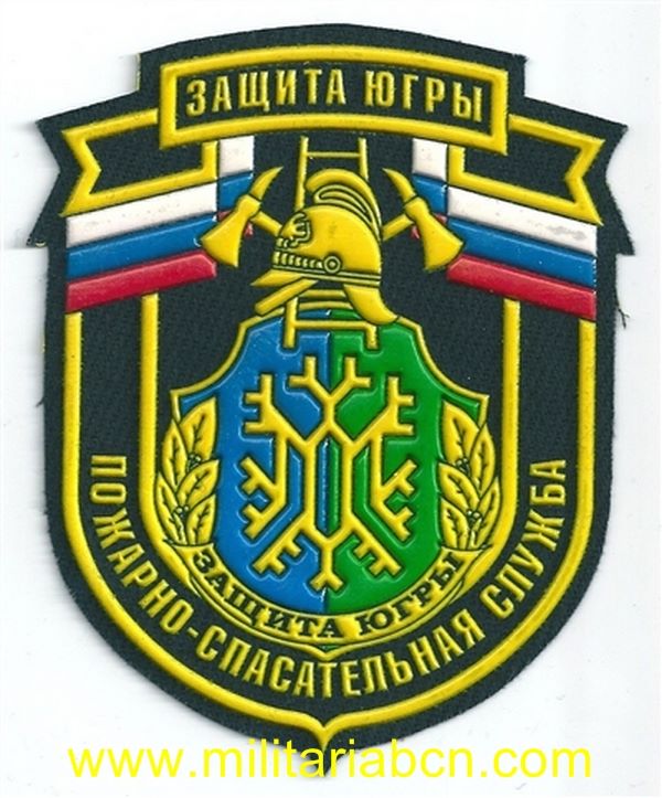 Militaria Barcelona