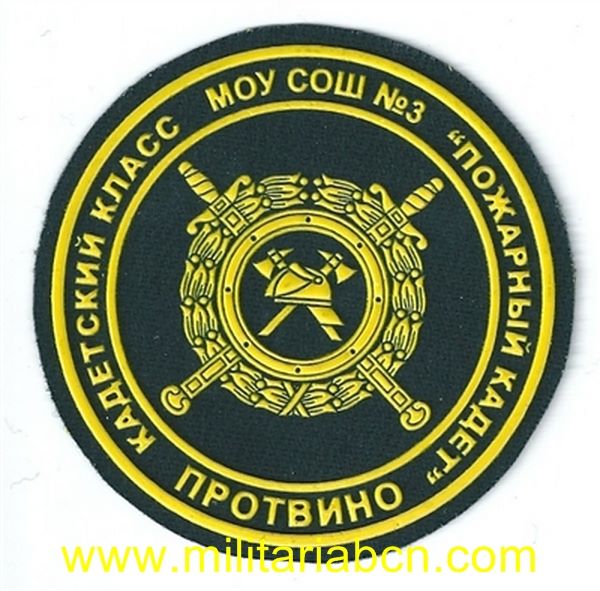 Militaria Barcelona
