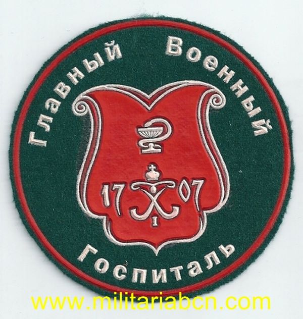 Militaria Barcelona
