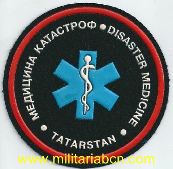 Militaria Barcelona