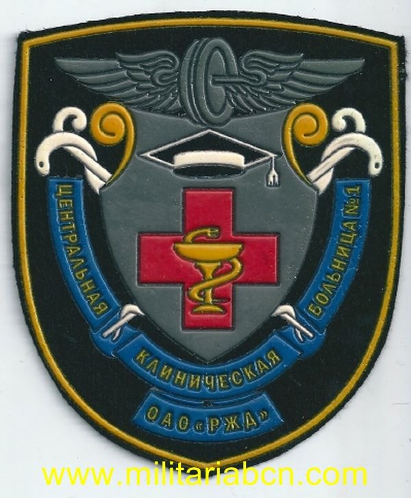 Militaria Barcelona