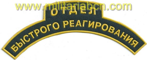 Militaria Barcelona