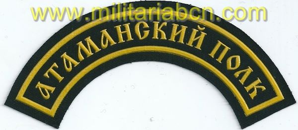 Militaria Barcelona
