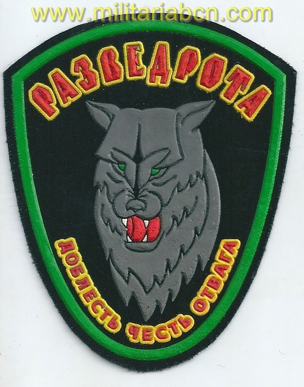 Militaria Barcelona