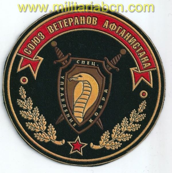 Militaria Barcelona