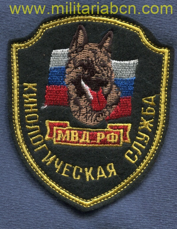 Militaria Barcelona