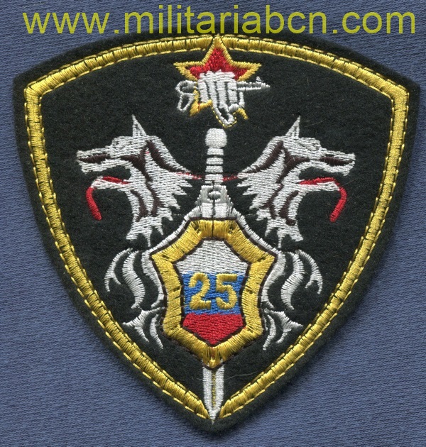 Militaria Barcelona