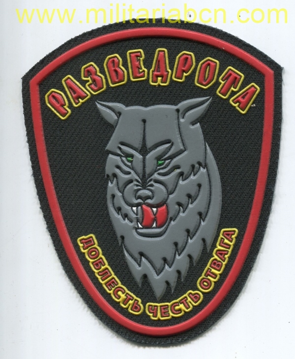 Militaria Barcelona