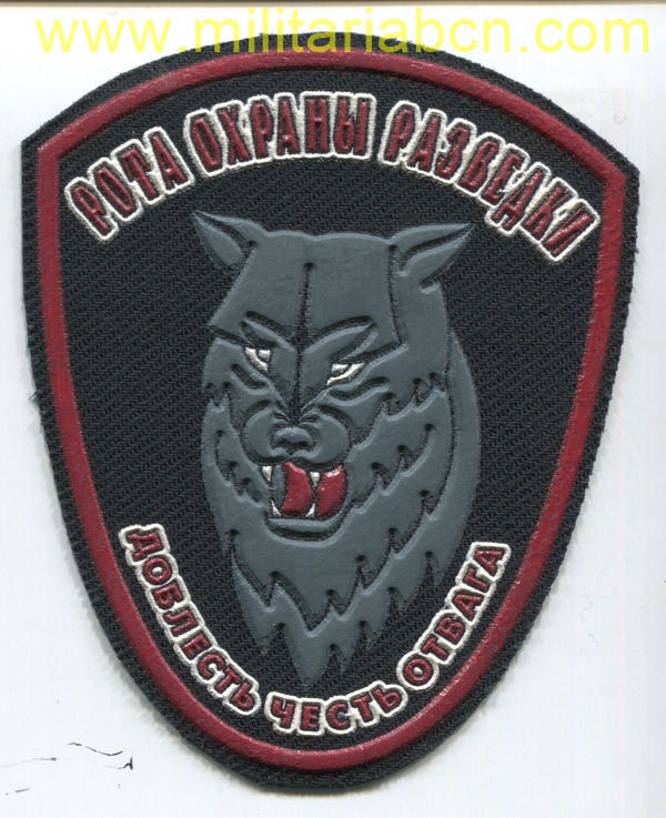 Militaria Barcelona