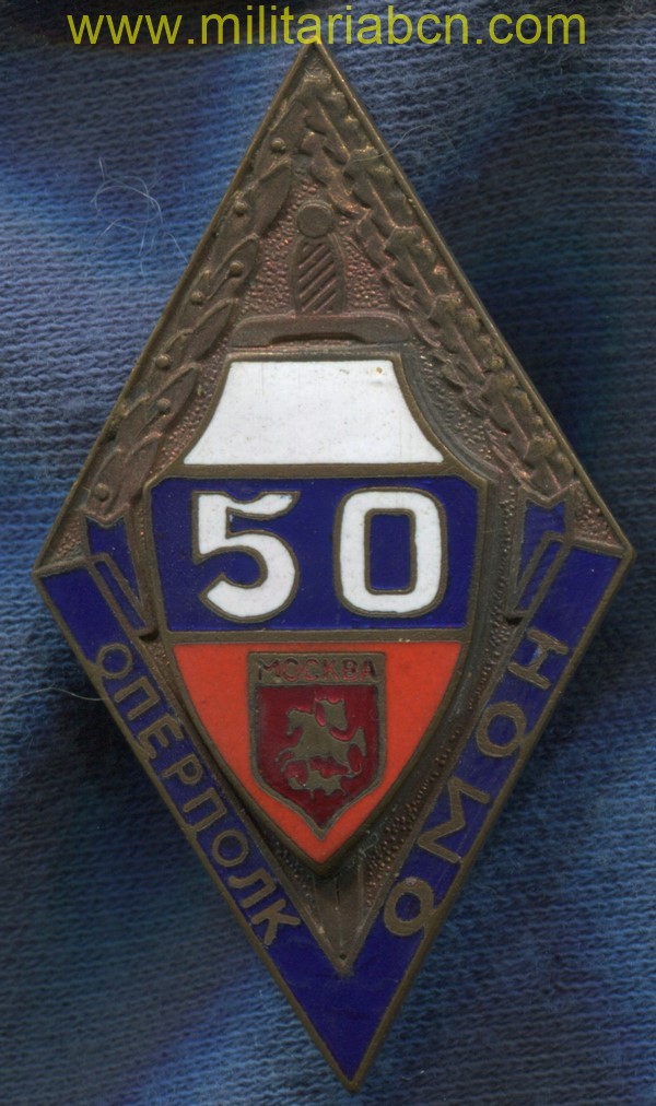 Militaria Barcelona