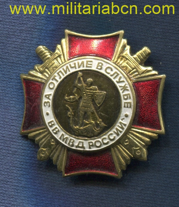 Militaria Barcelona