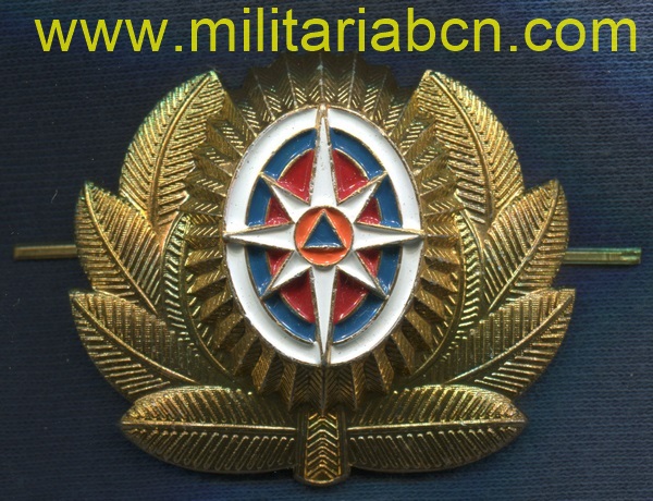Militaria Barcelona