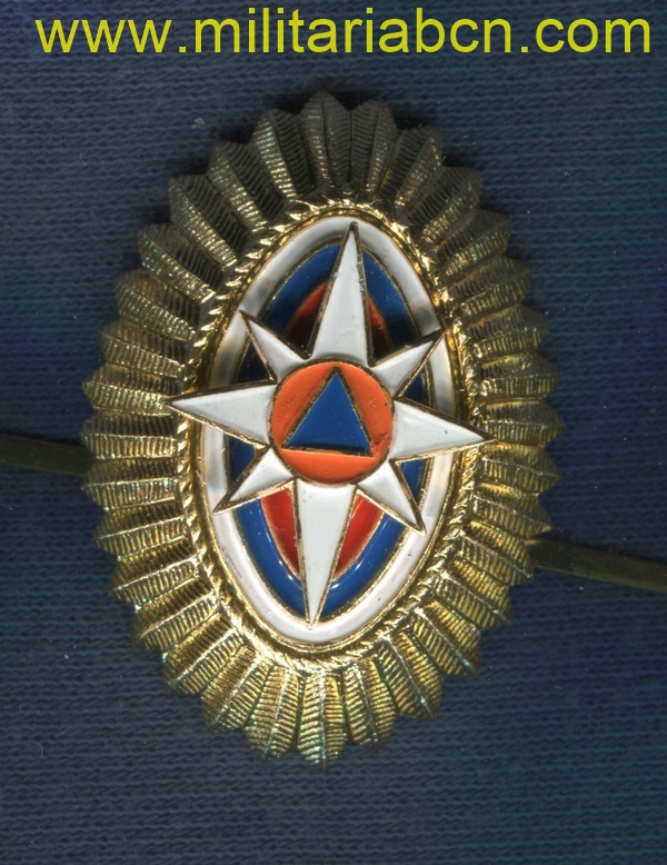 Militaria Barcelona