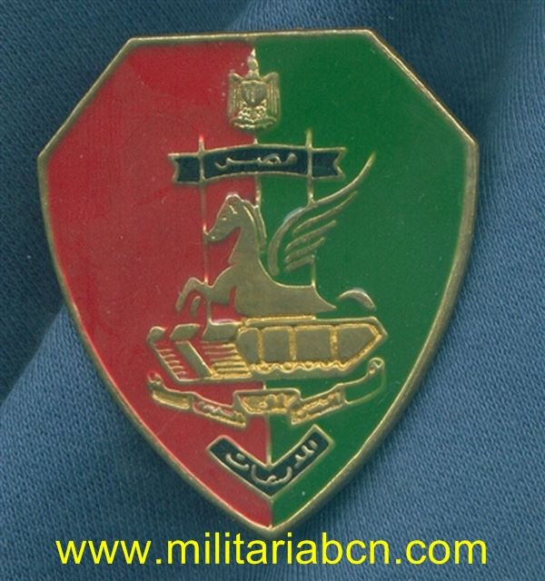 Egipto. Insignia del Ejército egipcio N4