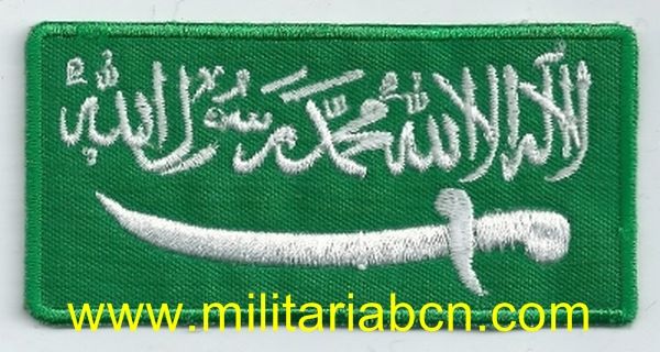 Militaria Barcelona