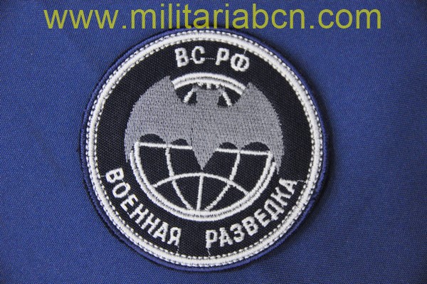 Militaria Barcelona