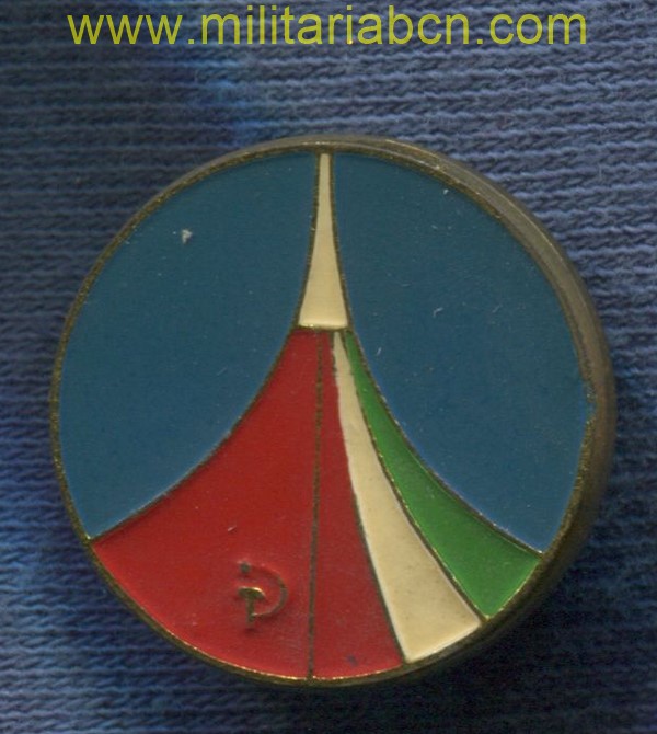 Militaria Barcelona
