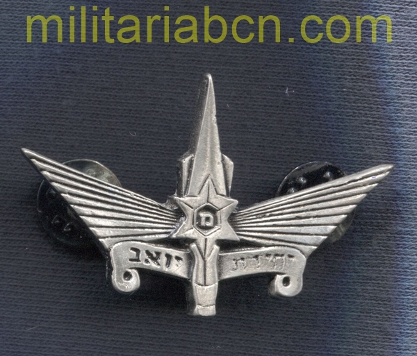 Militaria Barcelona
