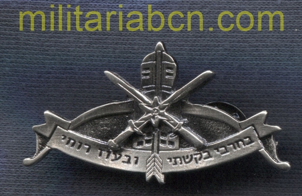 Militaria Barcelona