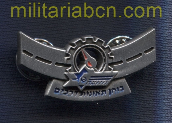 Militaria Barcelona
