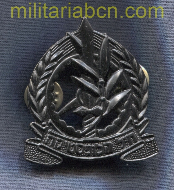 Militaria Barcelona
