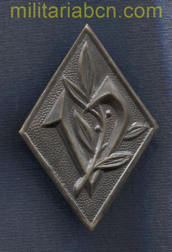 Militaria Barcelona
