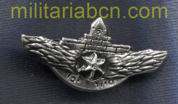 Militaria Barcelona