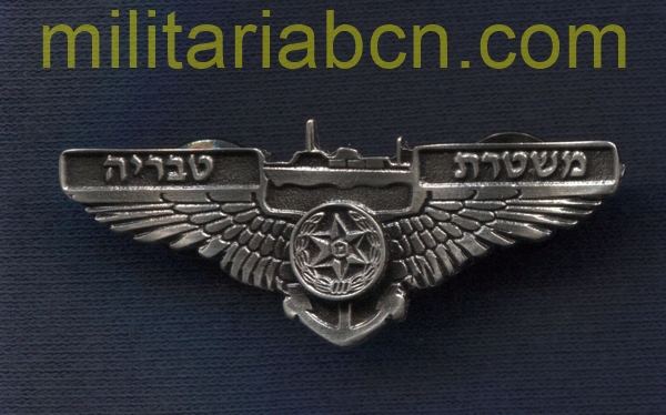 Militaria Barcelona