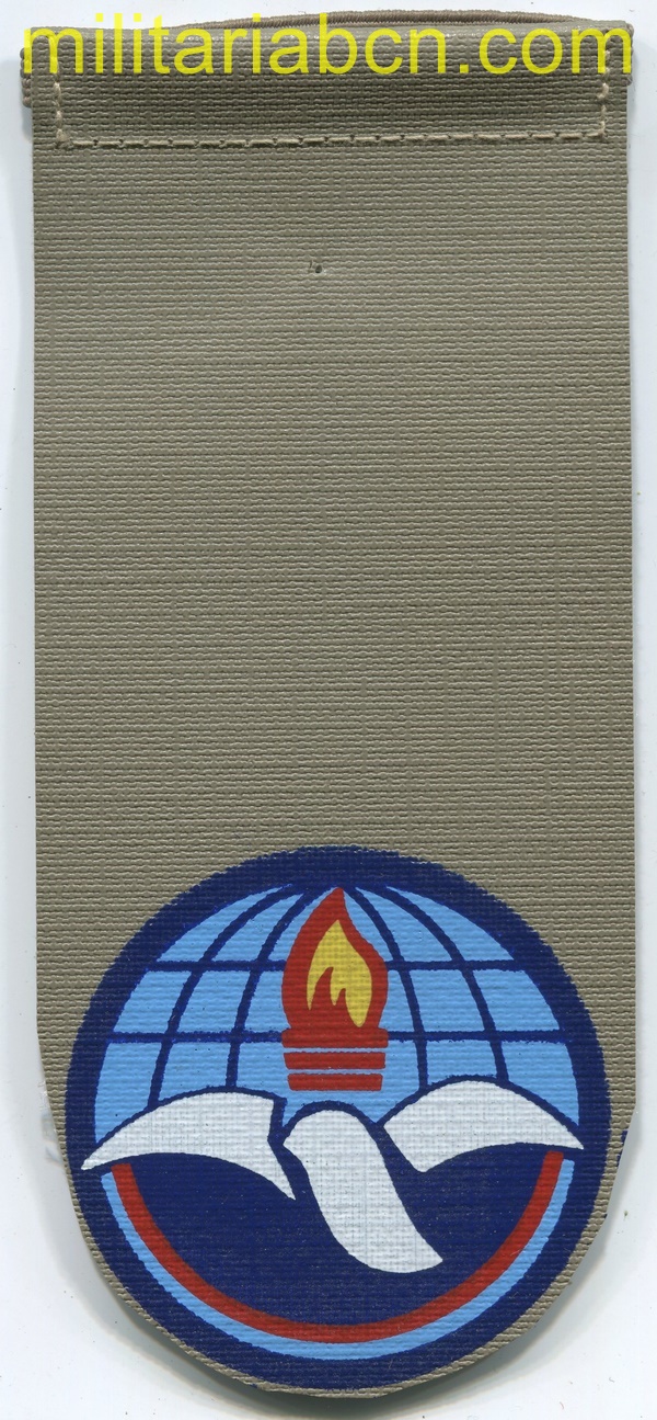 Israel. Insignia de tela del Tzahal.