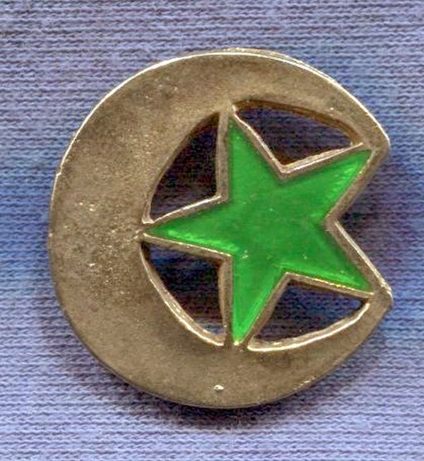 Militaria Barcelona